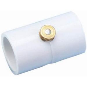 Orbit 10112H PVC Split Section with Mist Nozzle 1/2″(3)